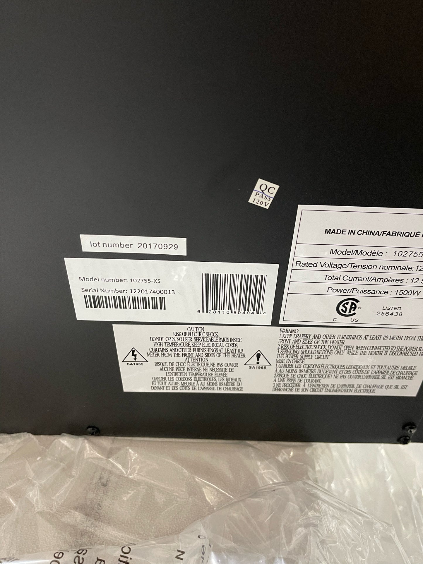 Remii 102755-XS-OOB-4 / SN 122017400013